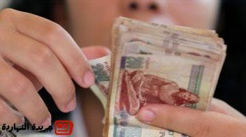 شهادة إدخار فى مصر من البنك الأهلى بسعر عائد