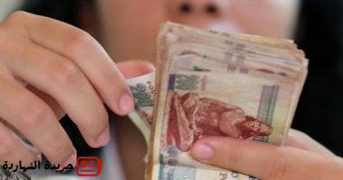 أعلى شهادة إدخار فى مصر من البنك الأهلى بسعر عائد 19.5% شهريًا
