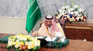 نجران يرأس اجتماع اللجنة الرئيسية للدفاع المدني بالمنطقة.pngw800q100fjpg