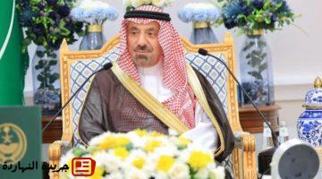 نجران يطلع على استعدادات المنطقة خلال موسم الصيف.pngw800q100fjpg