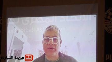 يتابع الاختبار الفني والبدني لحكام معسكر الـVAR من أمريكا