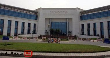 إتاحة أكثر من 2000 كتاب مجانا عبر تطبيق “كتاب” على أندرويد وiOS