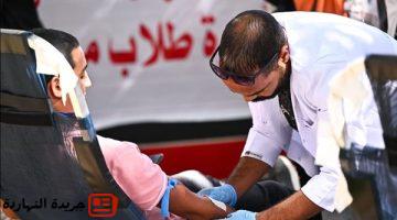 حملة جديدة للتبرع بالدم في جميع المحافظات الموعد والأهداف