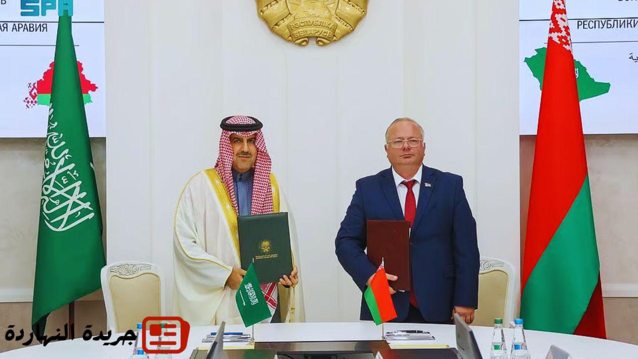 اتفاق سعودي بيلاروسي لتعزيز التعاون الرقابي والمهني