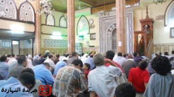 الحياة الخاصة الأوقاف تحدد موضوع خطبة اليوم الجمعة