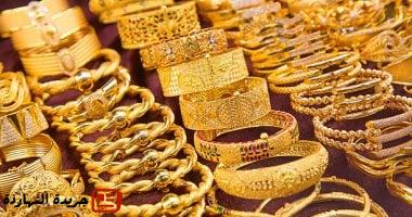 ارتفاع أم استقرار.. اعرف سعر الذهب أول أيام عيد الأضحى 6 يونيو 2025