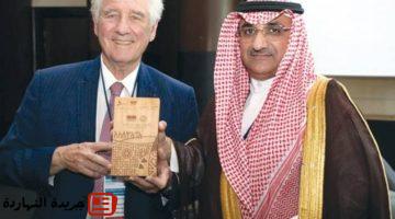 المبدعة مشاركة نوعية بشمال باريس.jpgw800q100fjpg
