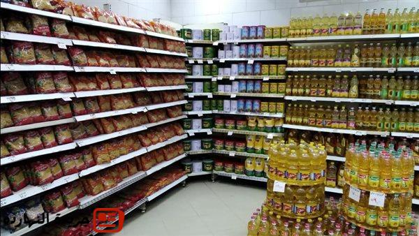 الأسعار مخفضة.. طرح سلع ومنتجات غذائية في منافذ الإصلاح الزراعي بجميع المحافظات 2 الأسعار مخفضة.. طرح سلع ومنتجات غذائية في منافذ الإصلاح الزراعي بجميع المحافظات