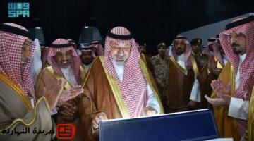 جلوي بن عبدالعزيز بن مساعد يدشّن منتدى نجران للاستثمار.jpgw800q100fjpg