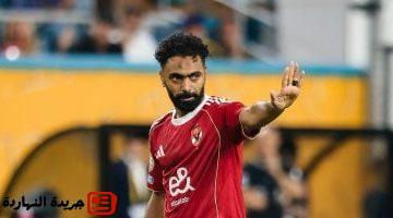 ضد بورتو حسين الشحات على موعد مع تعزيز لقب