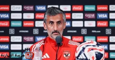 الأهلى يناقش مع ريبيرو ملف الصفقات والراحلين فى اجتماع غدا