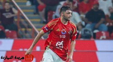 يتجه لفسخ عقد كريم نيدفيد في الميركاتو الصيفي