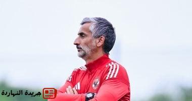 الأهلي يجتمع مع ريبيرو اليوم لمناقشة ملف الصفقات الجديدة والراحلين