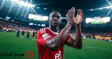 الأهلي يقرر تعديل وتمديد عقد ديانج بعد رفض عروض شراؤه