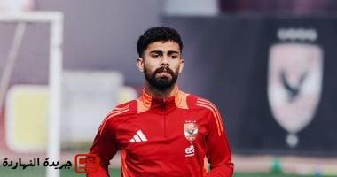 الأهلي يوافق على إعارة أحمد رضا لنادى زد فى الميركاتو الصيفى