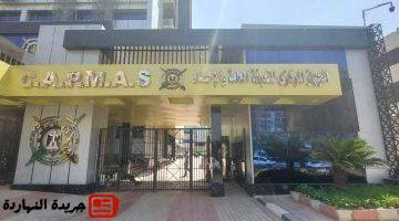 06 انبعاثات غازات الاحتباس الحراري الناتجة عن مصر