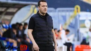 يدخل معسكرا مغلقا اليوم استعدادا لـ سيراميكا بكأس عاصمة