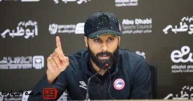 الاتحاد السكندري يعلن رسمياً التعاقد مع “جنش” لمدة موسم