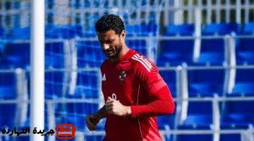 عنوان حراس المرمى قبل معسكر منتخب مصر الشناوى الأبرز