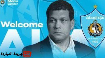 شعار أندية الدورى قبل الموسم الجديد الأهلى والزمالك الأبرز