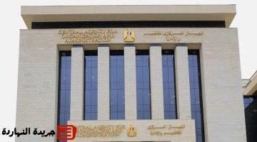 والإدارة يعلن عن مسابقة لـ4677 وظيفة معلم مساعد مادة