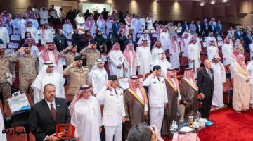 تحتفي باليوم العالمي للمسح البحري الهيدروغرافي 2025.pngw800q100fjpg