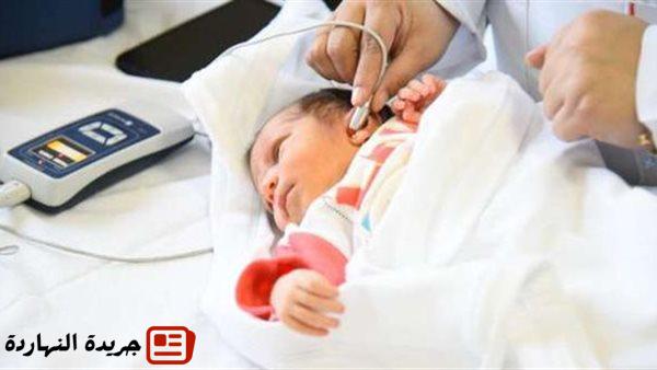 الحكومة تكشف جهود مبادرة الكشف المبكر وعلاج ضعف السمع لدى حديثي الولادة 2 الحكومة تكشف جهود مبادرة الكشف المبكر وعلاج ضعف السمع لدى حديثي الولادة