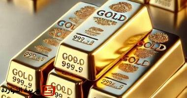 الذهب يتلقى ضربة موجعة ويخسر 80 دولارا فى الأسواق العالمية