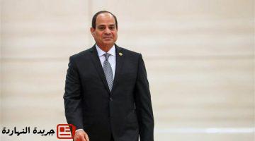 السيسي يمنح وسام الجمهورية لعددِ من رؤساء الهيئات القضائية