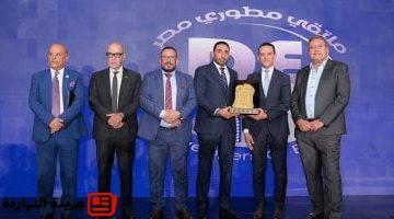 مصر تشارك في ملتقى مطوري مصر بحضور مساعد وزير