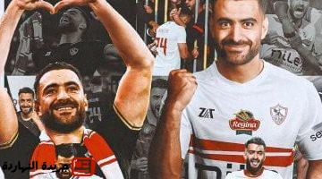 مودعا حمزة المثلوثى واحد من اللى لعبوا بقلبهم شكرا