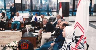 الزمالك يبدأ إجراءات تأسيس شركة الكرة