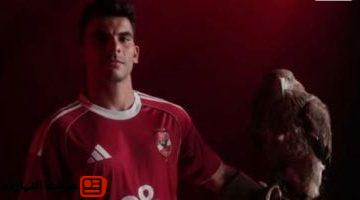 يشكو زيزو إلى لجنة التظلمات باتحاد الكرة بعد انتقاله