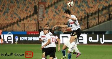الزمالك يضع الرتوش الأخيرة على ملف المدير الفني قبل الإعلان الرسمي