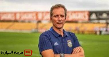 الزمالك يفاوض البرتغالى ألكسندر سانتوس لقيادة الفريق فى الموسم المقبل