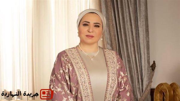السيدة انتصار السيسي تهنئ الشعب المصري والأمة الإسلامية بالعام الهجري الجديد 2 السيدة انتصار السيسي تهنئ الشعب المصري والأمة الإسلامية بالعام الهجري الجديد