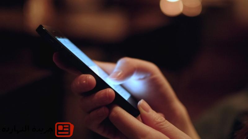 “الصحة العالمية”: الإفراط في استخدام الجوال ووسائل التواصل يُفاقم الوحدة ويهدد الصحة العامة