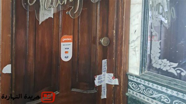 الصحة تغلق عيادة للتجميل تعمل بدون ترخيص في مصر الجديدة 2 الصحة تغلق عيادة للتجميل تعمل بدون ترخيص في مصر الجديدة