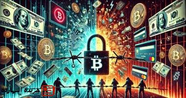 “العدل الأمريكية” تطالب بمصادرة 225 مليون دولار من العملات المشفرة مرتبطة بعمليات احتيال