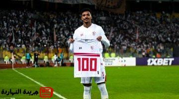 الرسمية تحسم رحيل حسام عبد المجيد عن الزمالك