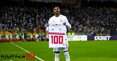 العروض الرسمية تحسم رحيل حسام عبد المجيد عن الزمالك