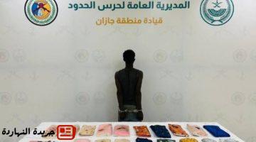 على مخالف هرّب 218 كجم من الحشيش بـالعارضة.jpgw800q100fjpg