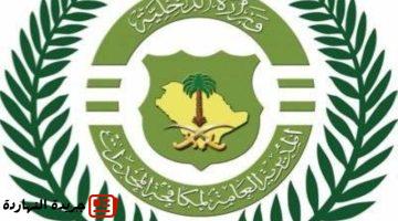 على مُقِيْمَين بالرياض روّجا 117 كجم من الشبو.jpgw800q100fjpg