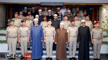 المسلحة تحتفل بالعام الهجرى الجديد