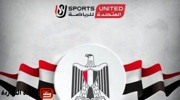 للرياضة تهنئ الشعب المصري بمناسبة ذكرى ثورة 30 يونيو
