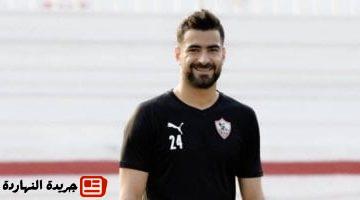 خارج قائمة الزمالك الأولى للموسم الجديد