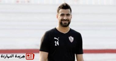 المثلوثى خارج قائمة الزمالك الأولى للموسم الجديد