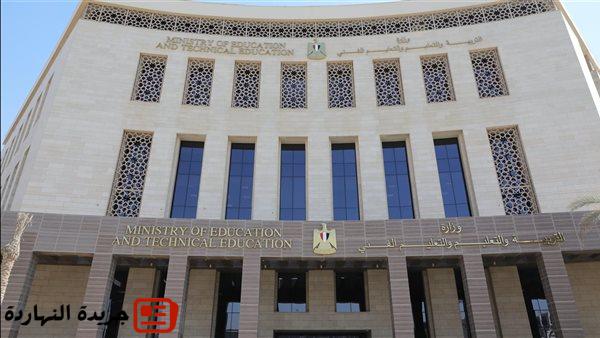 المصروفات المدرسية للعام الدراسي الجديد 2025-2026.. «اعرف هتدفع كام؟» 2 المصروفات المدرسية للعام الدراسي الجديد 2025-2026.. «اعرف هتدفع كام؟»