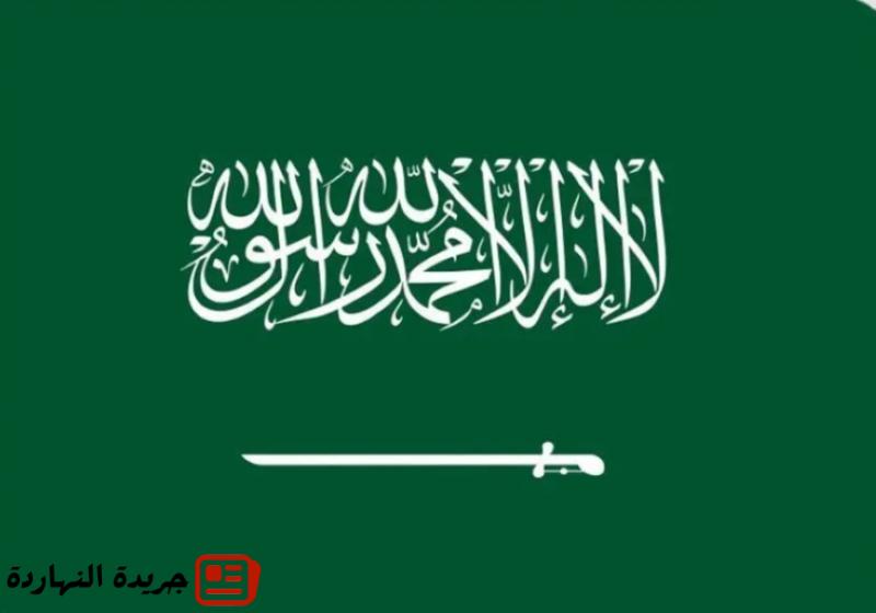 المملكة تقدم دفعة مالية في إطار دعمها لفلسطين بقيمة 30 مليون دولار 2 المملكة تقدم دفعة مالية في إطار دعمها لفلسطين بقيمة 30 مليون دولار