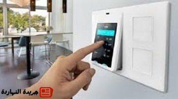 الذكية جواسيس صامتة تخترق بياناتك الشخصية وتهدد خصوصيتك